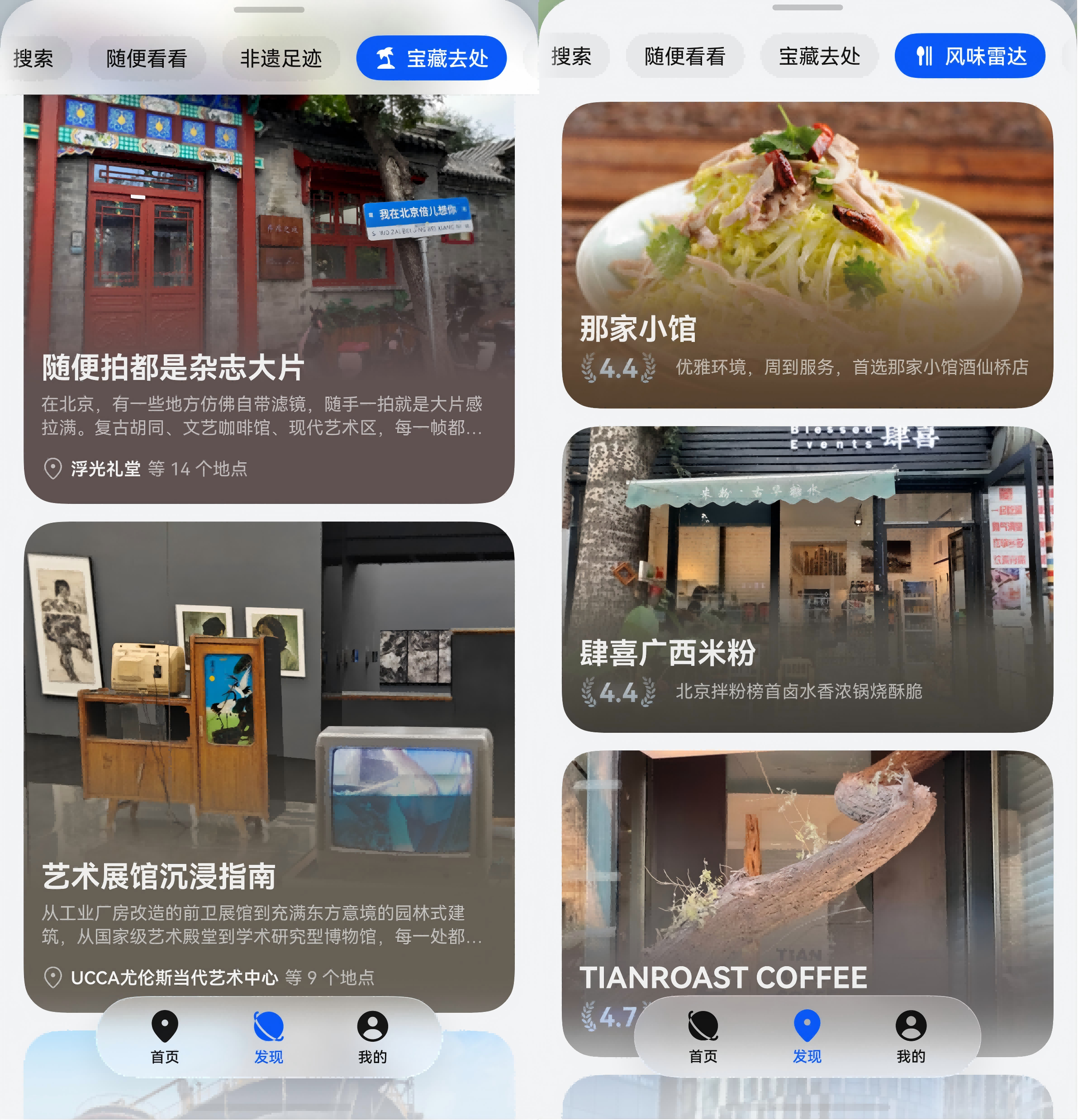 图三(1).png 图三(1).png