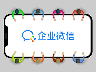 “77万条未读消息”事件后，企业微信紧急上线“拉群确认”机制