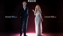 99万元“机器人伴侣”，能缓解优必选自己的焦虑吗？