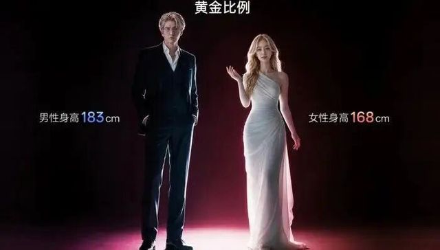 人形机器人,优必选,现金流,