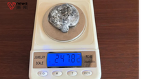 247.82克拉！再破世界纪录，河南造出全球最大培育钻石