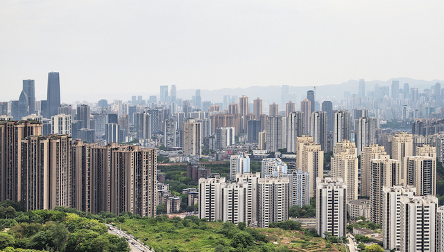 上半年;新政;300条;公积金改革;快车道