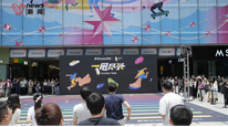 影石Insta360公司11周年庆玩起了“甩拖鞋大赛”