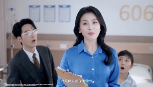 综艺赞助2026半年考：伊利美团相继“退场”，但最大的遗憾不是这个