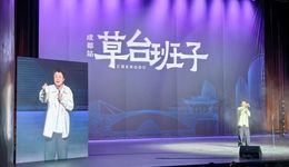 脱口秀很好，节目除外