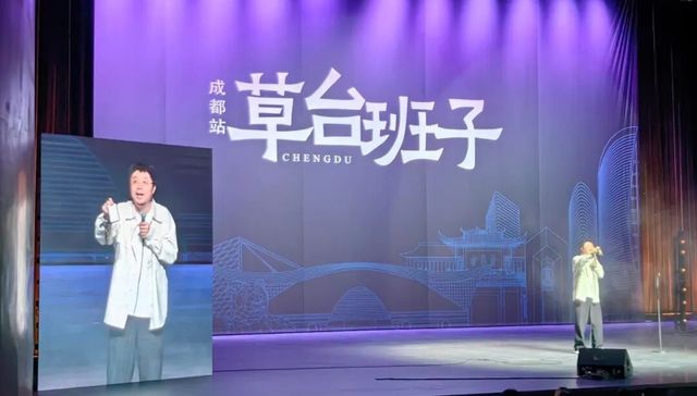 脱口秀很好，节目除外