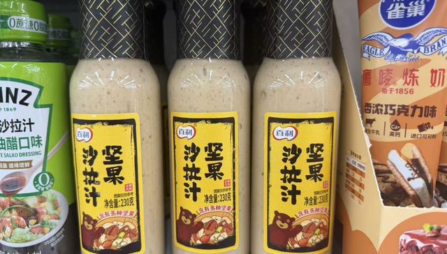 县城炸鸡汉堡店;酱料公司;上市