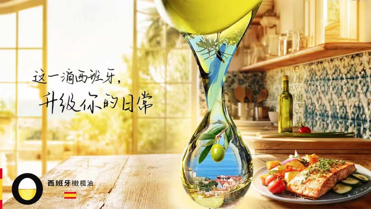 品牌KV