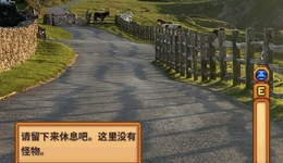 玩完模拟人生的游戏，人生能变得“好过”一点吗？| 编辑部聊天室