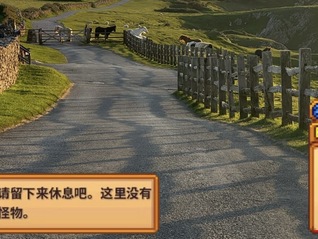 玩完模拟人生的游戏，人生能变得“好过”一点吗？| 编辑部聊天室