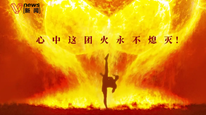 星爷新片《功夫女足》首日票房轻松过亿连破纪录