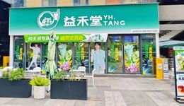 拆解益禾堂7400家门店：以低价从下沉市场崛起，但困在了薄荷里
