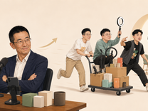 又一个“与辉同行”出现，还来得及心疼俞敏洪吗？