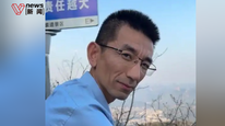 孙东旭与前东方甄选主播成立新公司