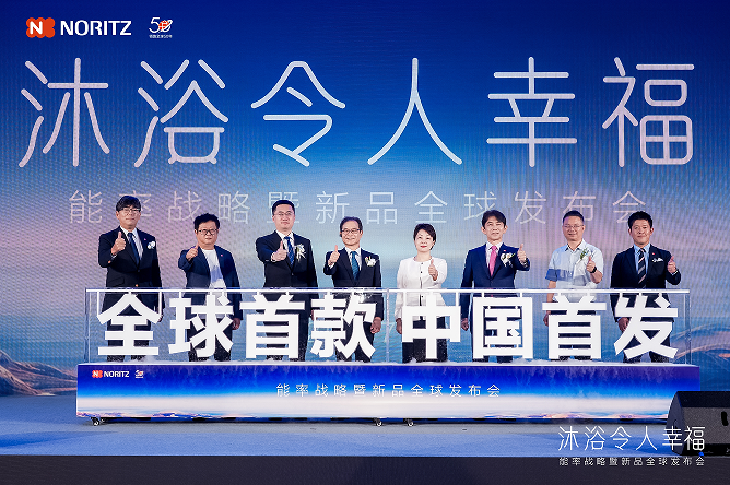 QQ_1783932820560.png