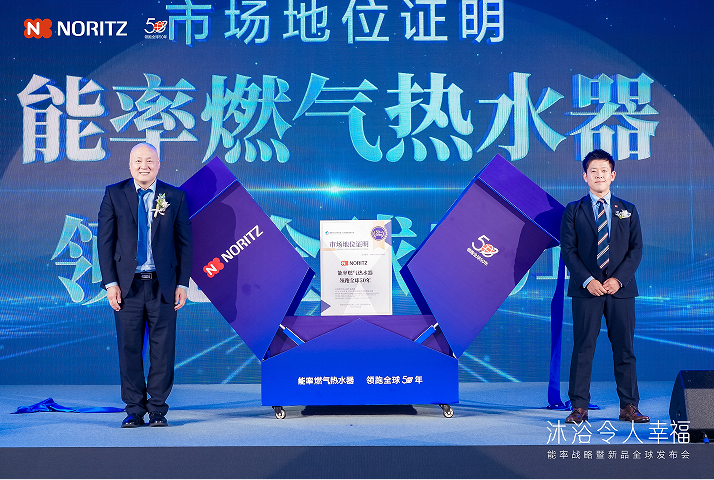 QQ_1783932887975.png