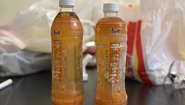 零食量贩店;瘦身款;低价幻觉