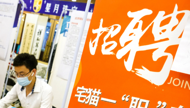 IPO雷达| 背负对赌闯关港股，灵卡科技营收与利润背离