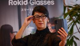 i人之国日本，如何被AI眼镜撬开大门？