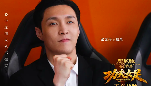 电影票房,情怀,
