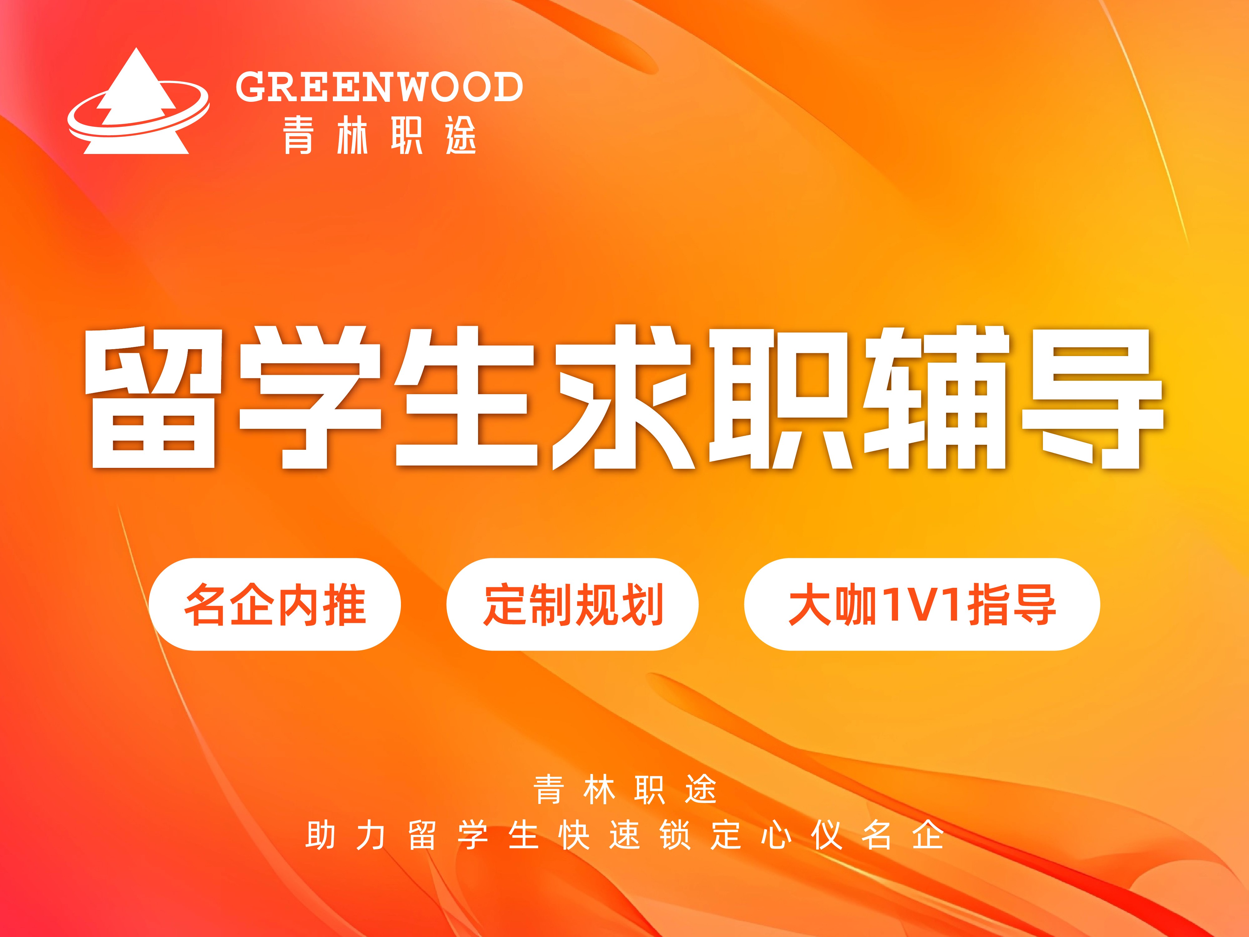 1783940940601171.jpg 0303外宣海报_画板 1 副本.jpg