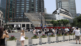 中国经济半年报｜5.3%！上半年服务消费继续保持高增