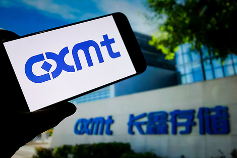 发行价8.66元,长鑫科技打新中一签能赚多少?