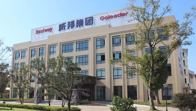 威邦运动;IPO首轮问询回复;技术积淀;客户拓展;经营基本面