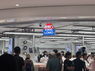 新鲜零食店只有概念和装修“新鲜”