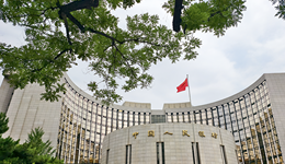 货币政策将有这些动作！央行重磅发声