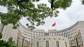 货币政策将有这些动作!央行重磅发声