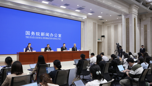 人民币汇率,;人民币汇率;央行回应