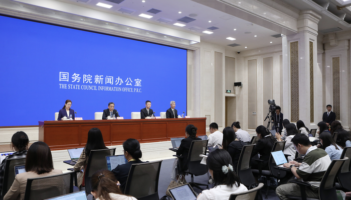 人民币汇率,人民币汇率;央行回应