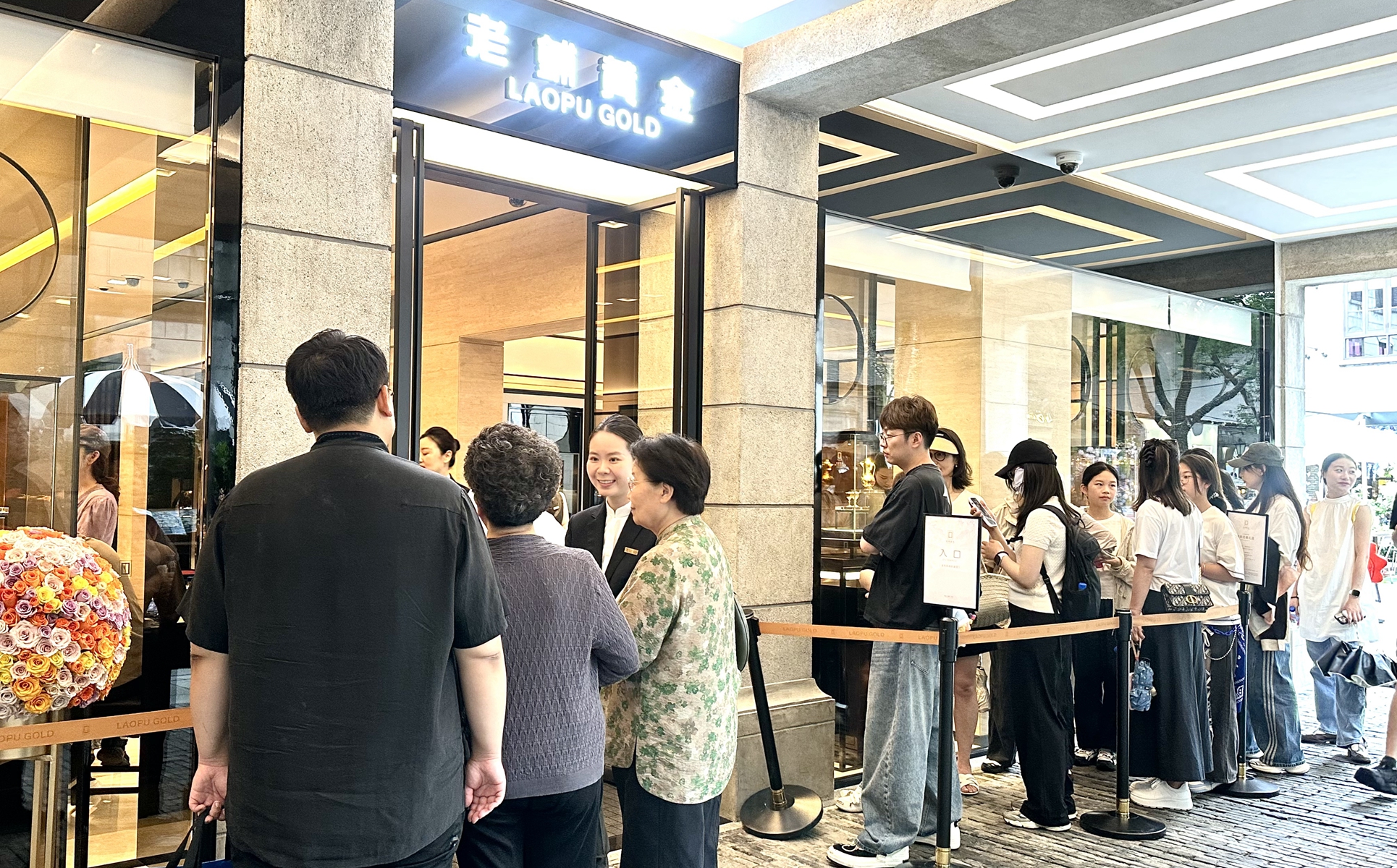 股价下跌，老铺黄金还能打吗？