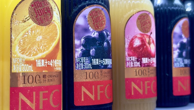 多家NFC果汁生产车间;无水果;涉事公司;侵权康师傅;被强执