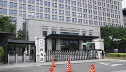 事关安世半导体、氦气出口，商务部最新回应