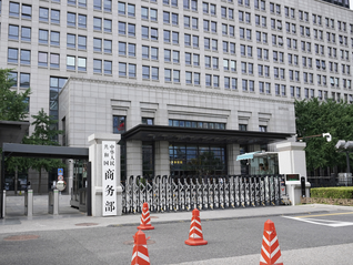 事关安世半导体、氦气出口，商务部最新回应