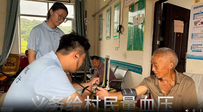 1784170347533694.png 微信图片_20260716105003_256_116.png