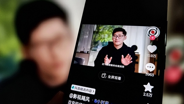 千万粉丝博主;影视飓风;49元;AI课;一天售出超10万份