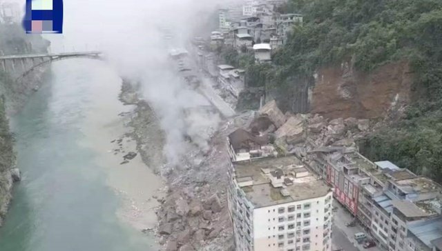 重庆彭水;山体崩塌;搜救出8名被困者;被埋人数待核实