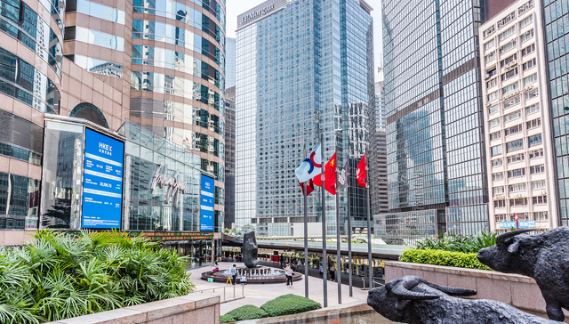 中国供应链科技企业;港股