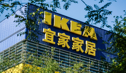 谁会买下宜家抛售的八个“蓝盒子”？