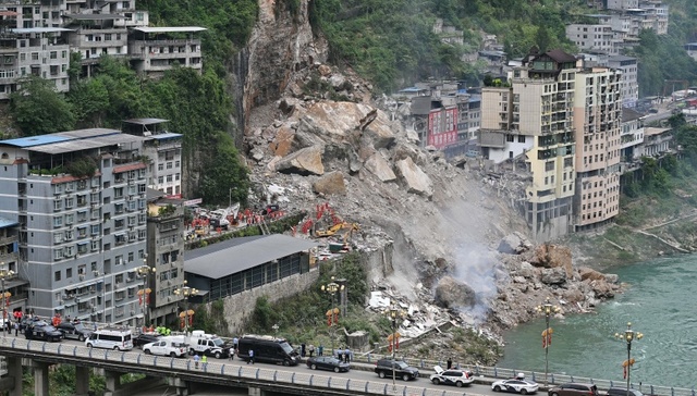 重庆彭水县;山体崩塌;8死34失联;再次崩塌潜在风险