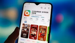 浙江出新政推动一部短剧带火一座城