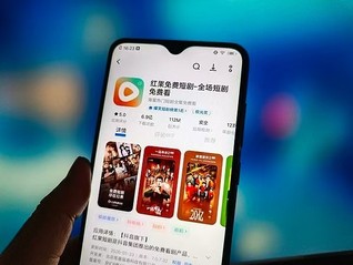 浙江出新政推动一部短剧带火一座城