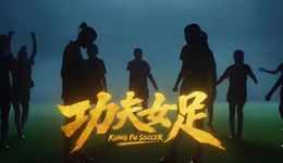 超级IP周星驰又一次大获全胜
