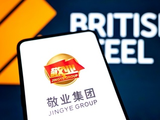 复盘敬业钢铁旗下公司被英政府强行征收始末