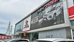 谁在购买合资电车？