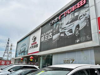 谁在购买合资电车？