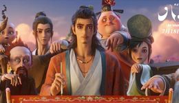 《八仙！》拍成了“中国版《猎魔女团》”？